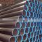 Thermal Insulation Seamless Steel Pipe with High Density of PU