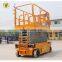 7LGTJZ Shandong SevenLift scissors lift for greenhouse