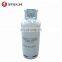 12.5 LPG Cylinder Bangladesh 12.5Kg Lpg Gas Cylinder Manufacture Plant Price