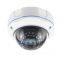 Wdm New CCTV 4K 12MP Ultra HD Security Video Surveillance IR Dome IP Camera