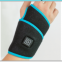 Open style one piece design charge heating Wrist support