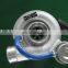 1104C-44TA Engine Turbocharger GT2556S 2674A211 721261-5010S 721261-0010 711736-0012