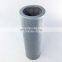 Hydraulic Filter Element 04004080 W01AG225