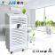 indoor swimming pool dehumidifier 150 liters/day