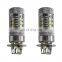 2X H3 80W Super Bright LED White Fog Tail Turn DRL Head Car Light Lamp Bulb