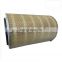 kinglong bus engine air filters KD2640