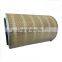 kinglong bus engine air filters KD2640