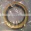 Deep Groove Ball Bearing 62001 NTN 62001