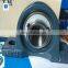 FYH Pillow Block Bearing UCP 215 P215