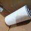 Screw air compressor oil filter cartridge 1613610500