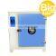 Good quality CE ISO certificate stainless steel industrial hot air circulating drying oven