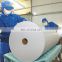 Factory Wholesale Ethylene-Propylene hot cotton non-woven fabric, soft and comfortable