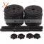 10kg tasteless adjustable dumbbell set