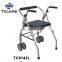 2 wheel folding lightweight rollator walker with seat