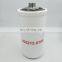 construction machinery hydraulic oil Filter element 804107446