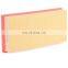 auto parts manufacturers india filter paper air 17801-02040 for AVENSIS