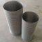 stainless steel filter element / wedge wire cylindrical screen