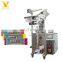 KV Stainless Steel Vertical Automatic Sachet Bag Powder Packing Machine