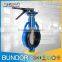 Competitive price manufacture dn250 hot sale butterfly valves