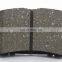 High Quality Brake Pads For Chevrolet BP11599 2212901 2292301 D1857-9085 D1915-9085 GDB7965DT GDB8023DT 0986AB9458 0986T11237