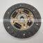 Factory price disc clutch parts auto clutch plates suitable for auto parts