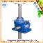 SWL Worm Screw Jack Lifting Agriculture Tansmission Gear box Parts 90 degree gear drive                        
                                                Quality Choice