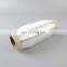 0.12mm 100g Stretch nylon thread with high quality