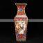 Chinese  Antique Reproduction Qing Yongzheng Year Ceramic Porcelain Flower Vase