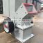 Factory Sale Concrete Crushing Small Hammer Crusher Mill Fine Powder Making Machine Used Diesel Engine Or Motor Driven