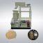 Low price yulong wood pellet machine annual