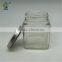 280ml square glass food jar with tinplate lid
