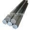 Stainless Steel Hexagonal Bar /Hex Rod Steel 201 304 316 321 low price