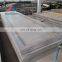 1500mm width 1020 1055  hot rolled steel sheet price