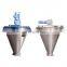 Dsh Series Double-Screw Conical Iodized Mixer for Food Industry Salt Sugar