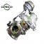 N63 4.44T Turbocharger 821613-5002S 810409-5006S 821613-0004 1165760579403 760579403 821613-5004S 810409-5006