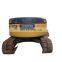 Used Komatsu PC128US excavator  , Komatsu pc128 with blade