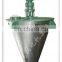 Manufacture Factory Price Cone-shape powder Mixer with Electricity Heating Chemical Machinery Equipment