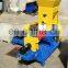 Floating Fish Feed Pellet Machine/Pet feeding machine/ floating fish feed making machine