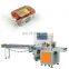 Fully Automatic Vegetable / Corn / Tomato / Fruit / Strawberry Tray Packing Machine Factory Price