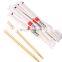 Wholesale  Disposable Bamboo Cooking Chopsticks with Paper Cover