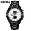 CURREN Casual Business Waterproof Quartz Steel Band Men's Watch