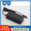 12.6V3A lithium battery charger lithium iron phosphate battery charger