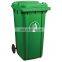 240 Liter Mobile Garbage Bin Plastic Waste Recycle Bin Outside Trash Can