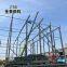 Prefabricated Design Custom Steel Structur Frame Steel Structure