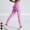 Custom Peach Hip V-Arc Waisted Running Sports Leggings Scrunch Butt High Waist Fitness Pants Seamless Yoga Leggings For Women