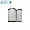 AIR CLEANER HIGER 53 SEATER air cleaner 11VD1-09511-B KLQ6116T bus parts