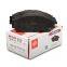 Wholesale Original FERODO Ceramic Brakes FDB4981-OES Auto Ceramic No Noise Ceramic Brake Pads for NISSAN(CA)  EB3C2001AA