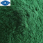Freeze Dried Spinach Powder
