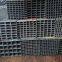 Galvanized Square Tubes