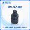 M10 Solid Screw, Sealed Compartment Threaded Screw, Waterproof Plug Bolt, Underwater Robot Accessory, Bulkhead Component